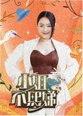 评分口径说明资讯配图