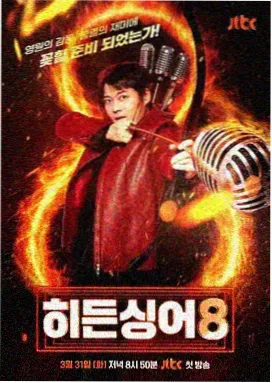 慢工出细活手作场景预览