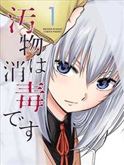 海边的信改编画面预览